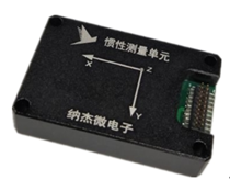 A0015慣性測量單元（mini-imu）